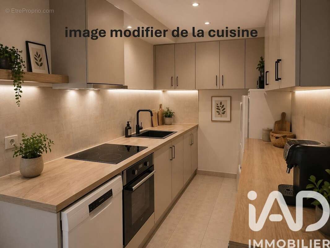 Photo 7 - Maison à SAINT-GERMAIN-D'ARCE