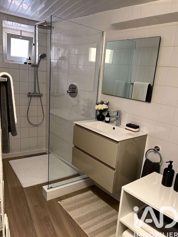 Photo 5 - Maison à PANTIN