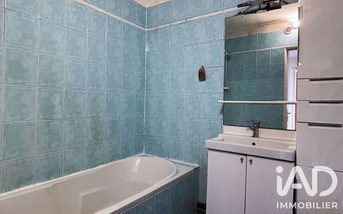 Photo 7 - Appartement à VILLEJUIF