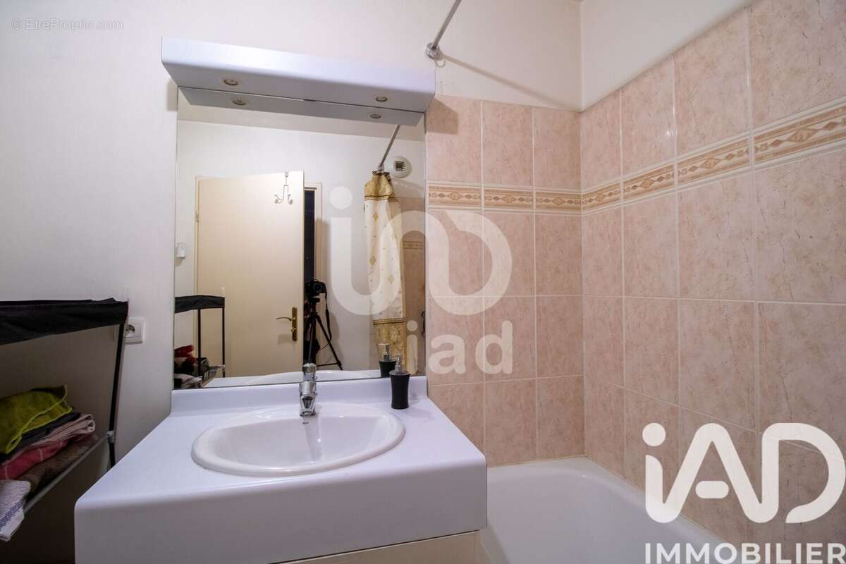 Photo 8 - Appartement à VILLEPARISIS