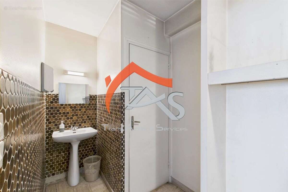 Commerce à SAINT-CHAMOND