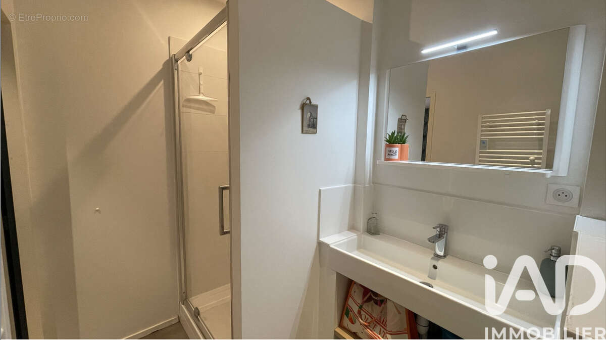 Photo 6 - Appartement à OULLINS