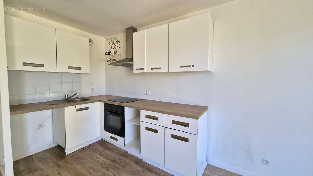 Appartement à ARPAJON