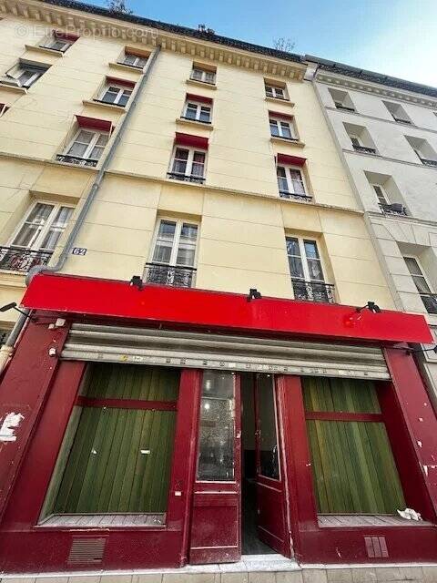 Commerce à PARIS-13E