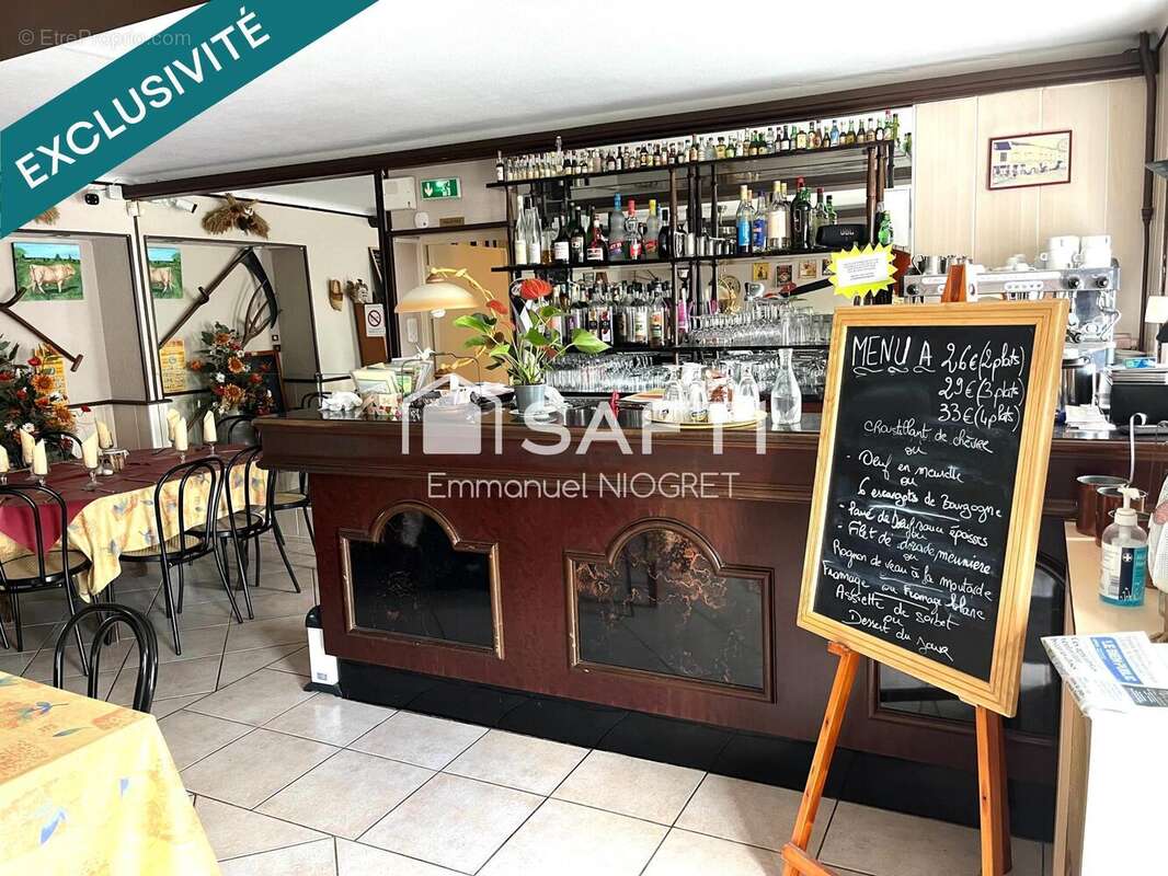 Photo 2 - Commerce à SAULIEU