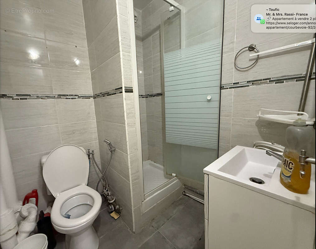 Appartement à COURBEVOIE