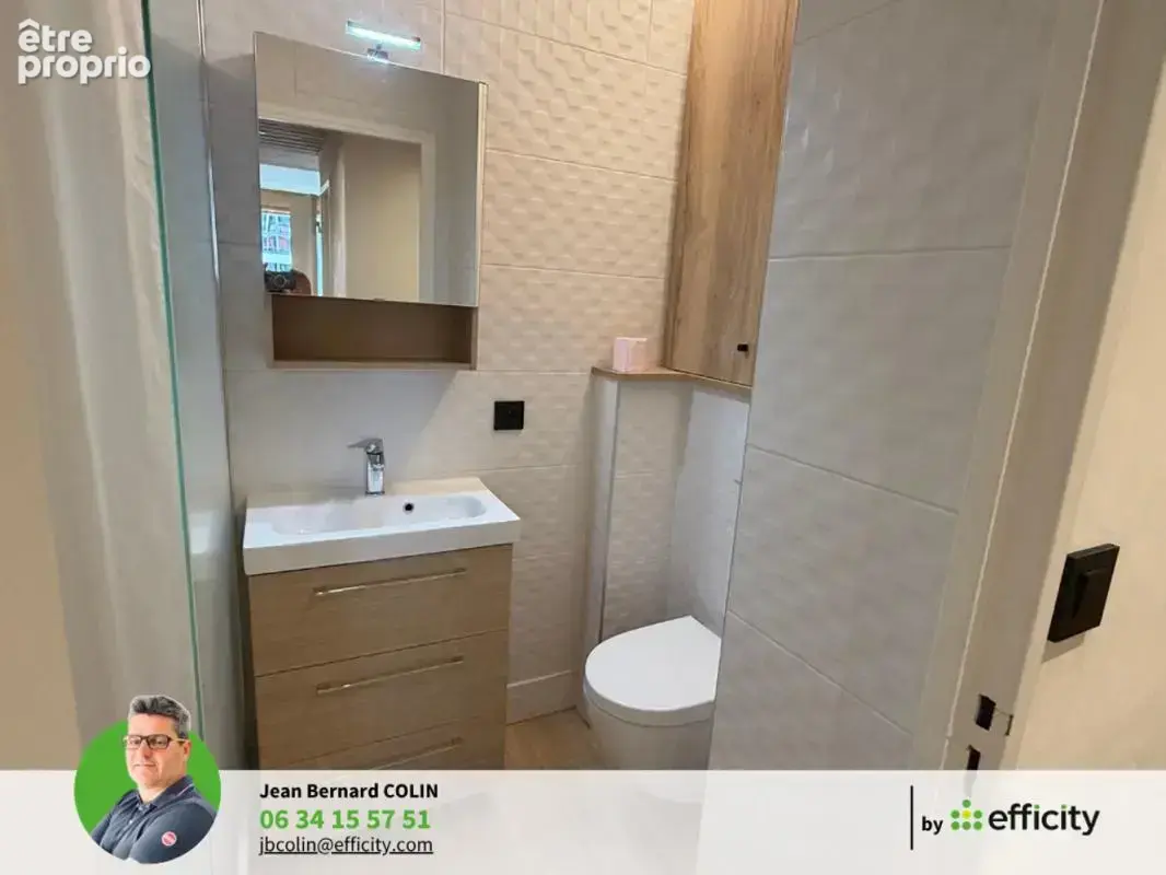 Appartement - photo 5