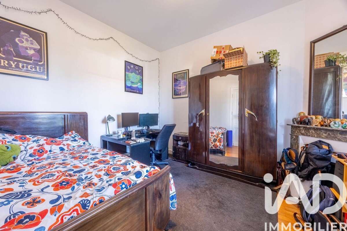 Photo 8 - Maison à PESSAC