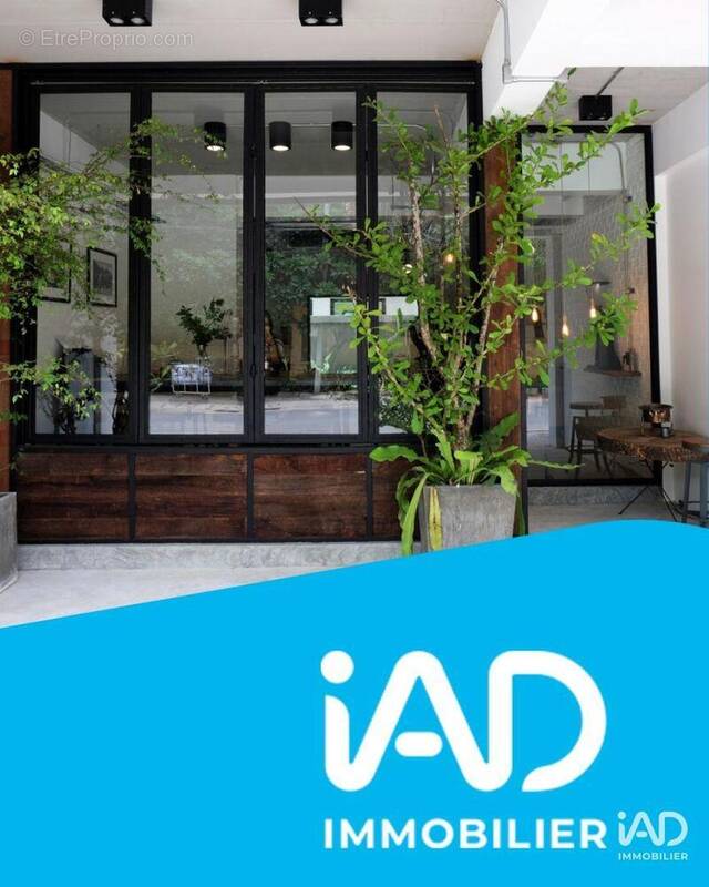 Photo 1 - Commerce à AURAY