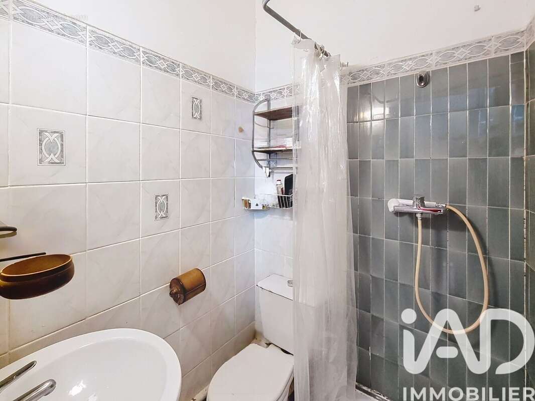 Photo 5 - Appartement à NIMES