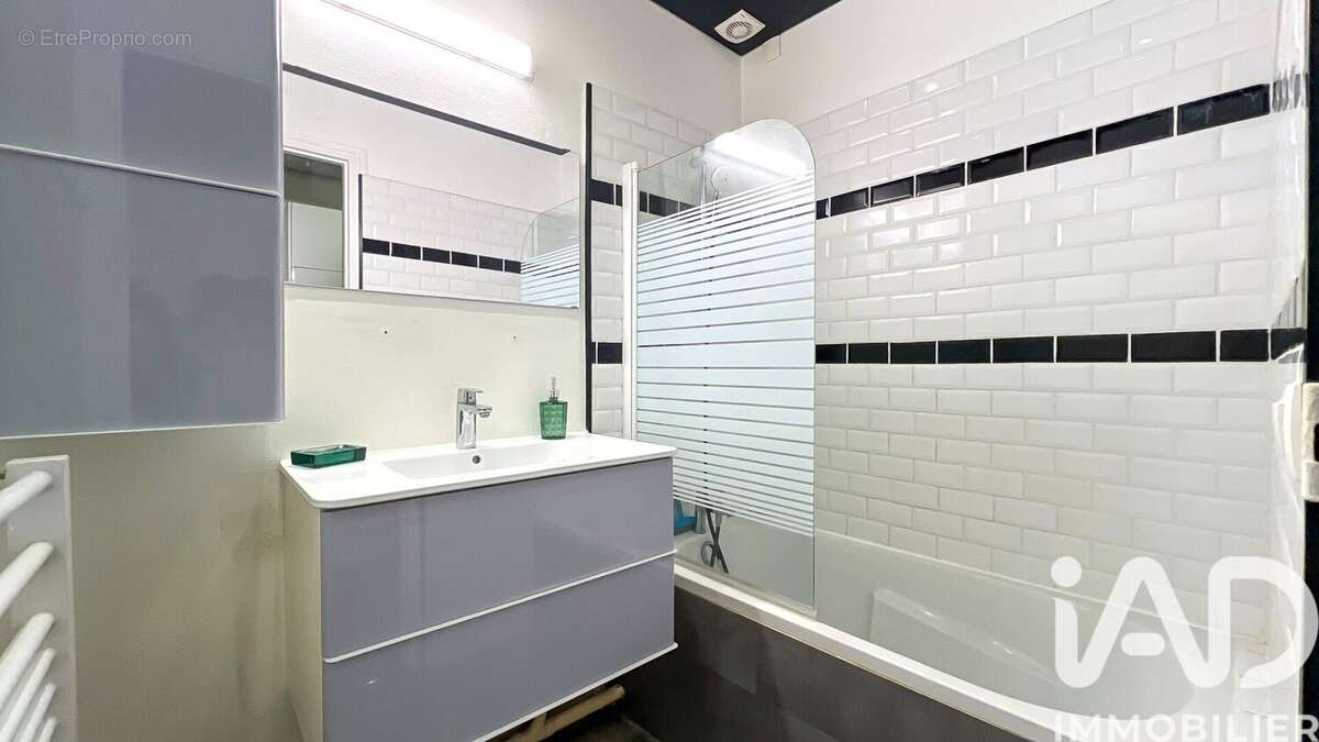 Photo 5 - Appartement à SAINT-MANDE