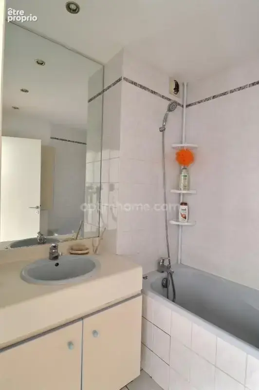 EXCLUSIVITÉ - Appartement T2 59 m² au calme absolu avec terrasse de 16 m² - Nantes Centre (Rue Tournefort) - photo 6