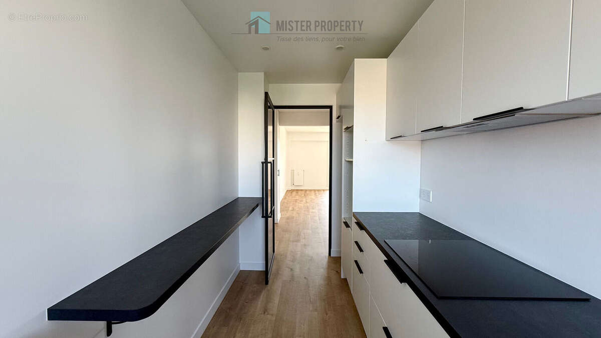 Appartement à RUEIL-MALMAISON