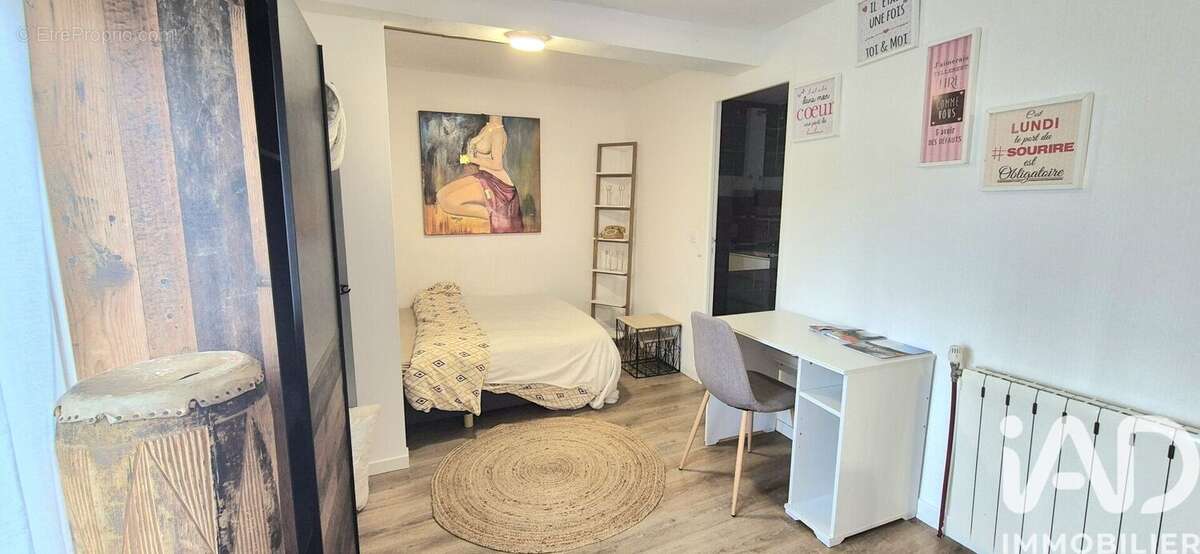 Photo 2 - Maison à RIORGES