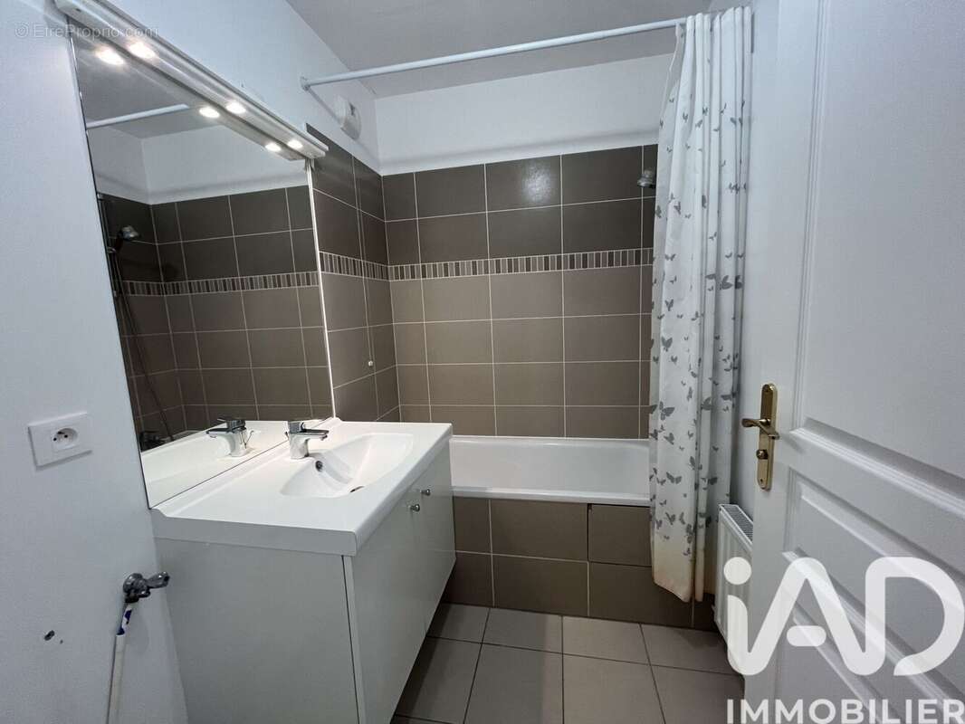 Photo 3 - Maison à AVON