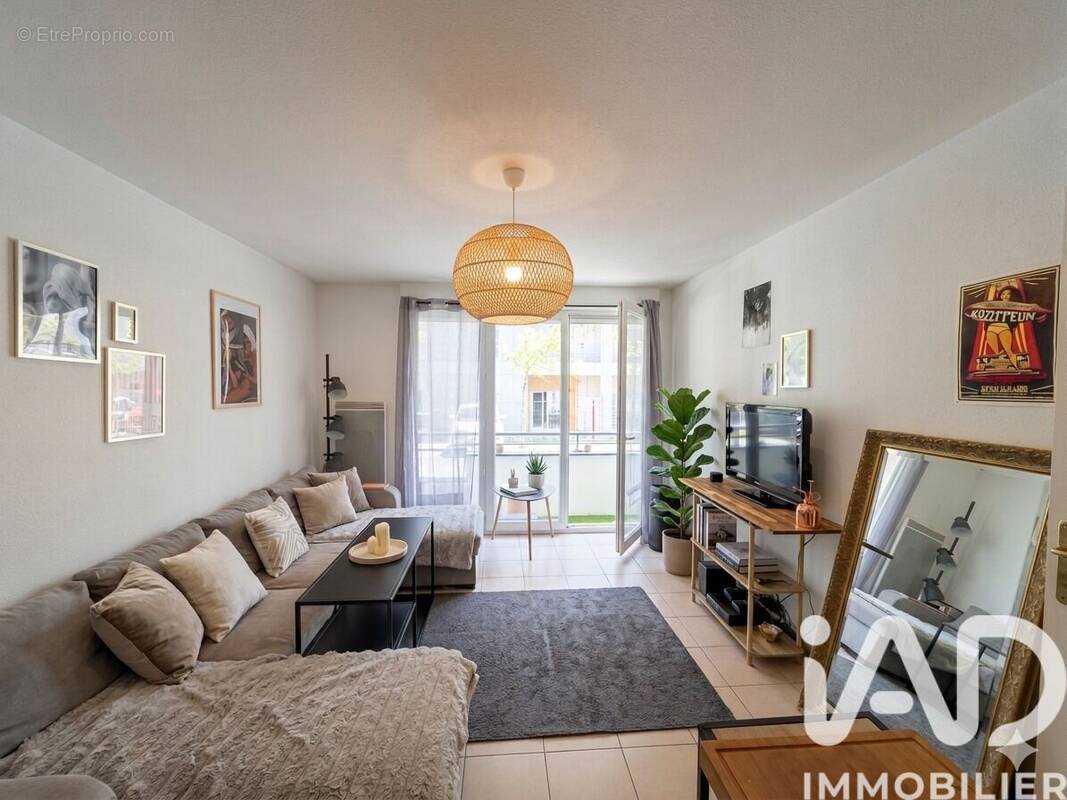Photo 1 - Appartement à NANTES