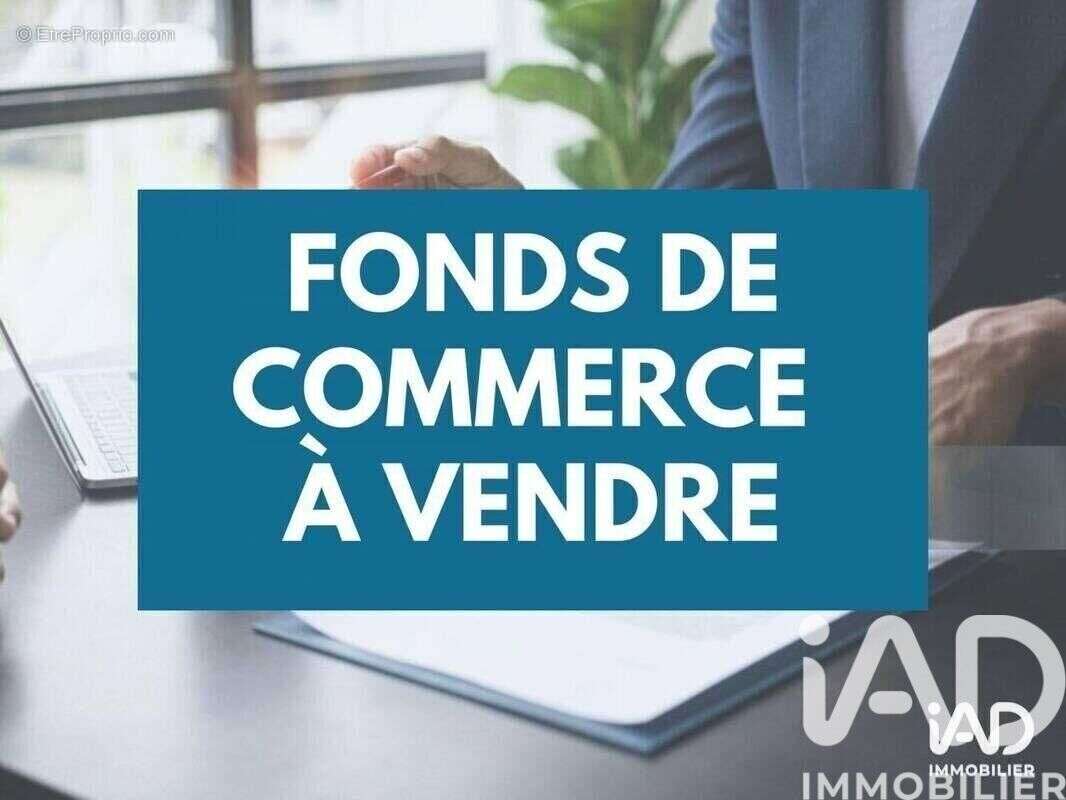 Photo 5 - Commerce à PARIS-17E
