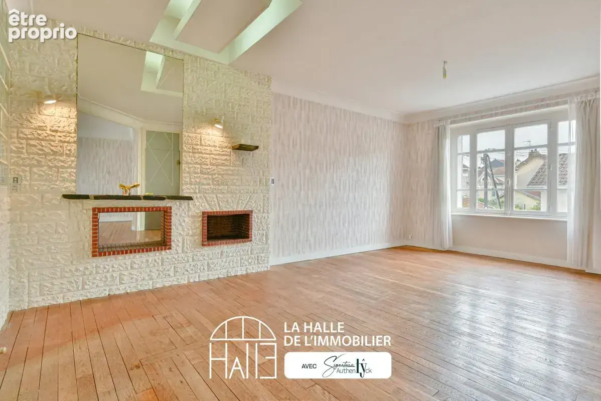 Maison 187 m² à Limoges  - photo 3