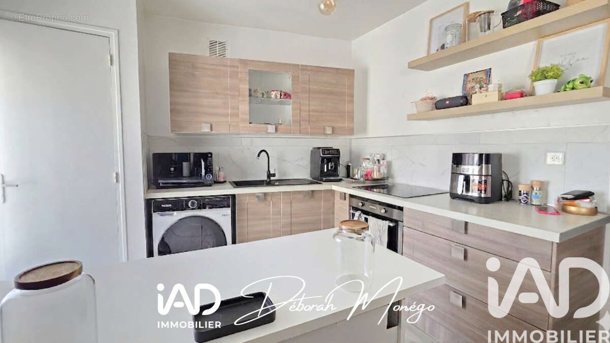 Photo 5 - Appartement à MANTES-LA-VILLE