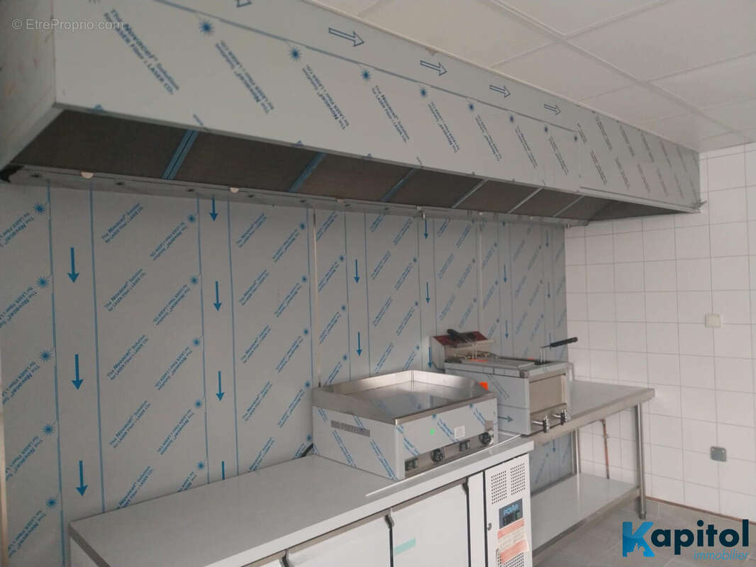 Autre à NEUILLY-PLAISANCE