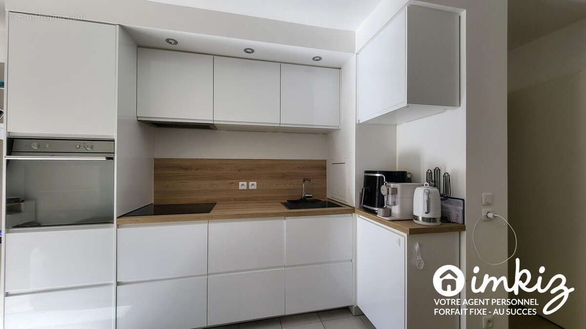 Appartement à ATHIS-MONS