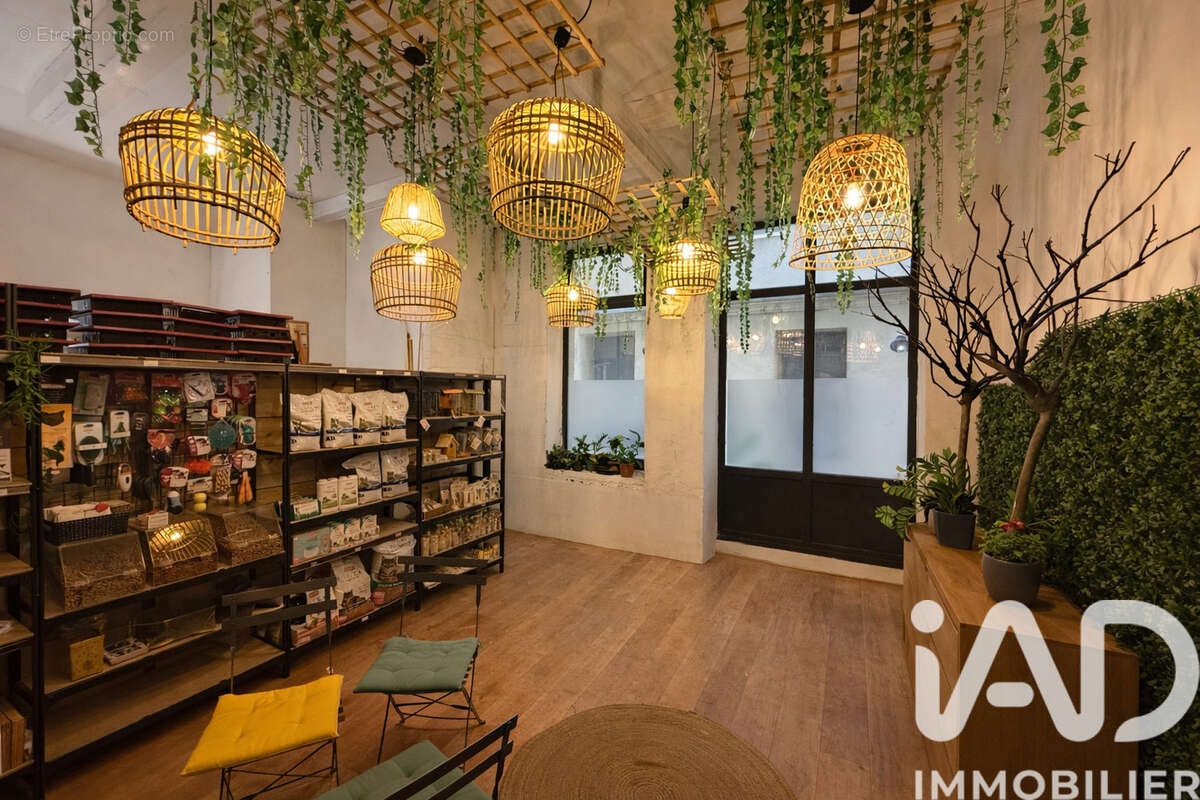 Photo 8 - Commerce à NIMES