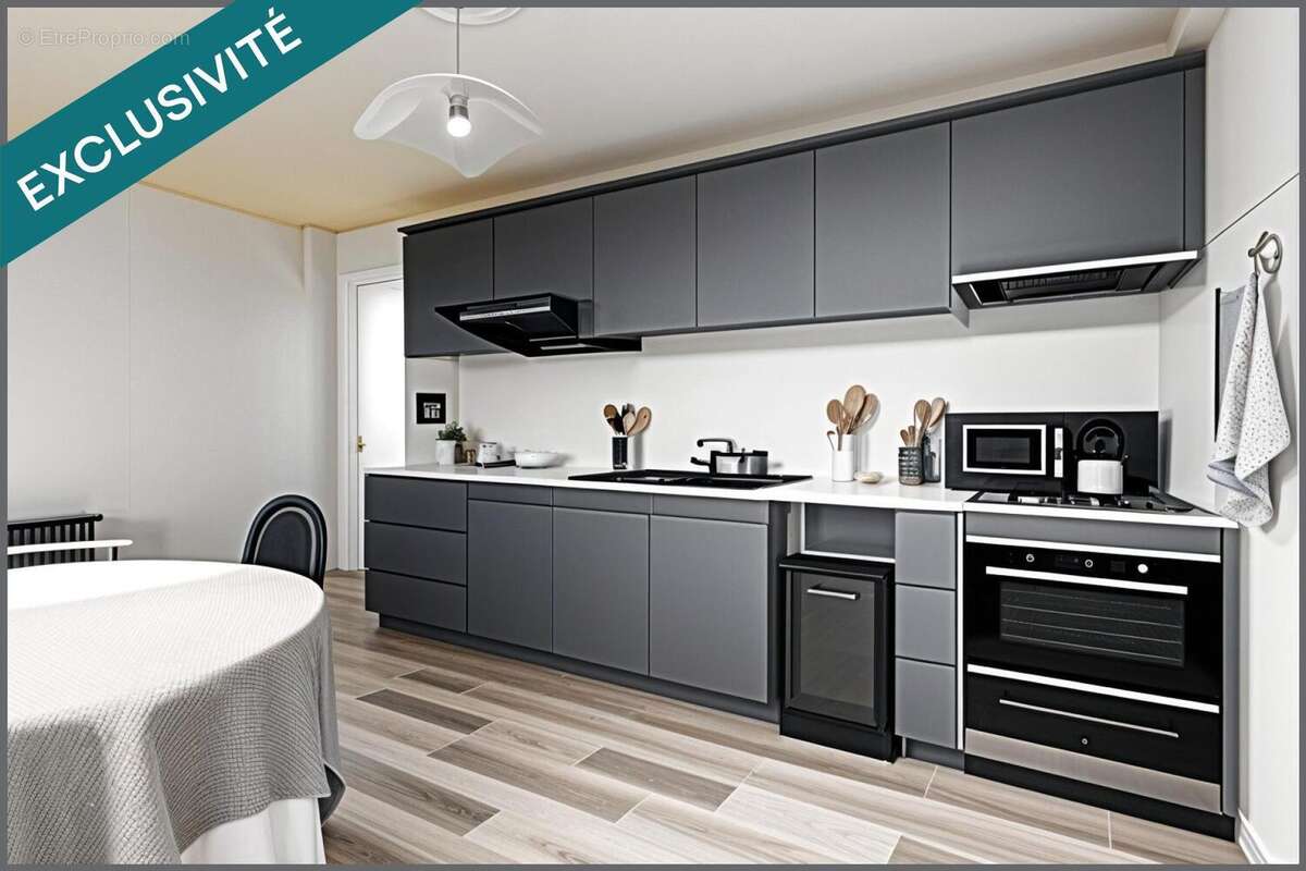 Photo 7 - Maison à VILLENAVE-D'ORNON