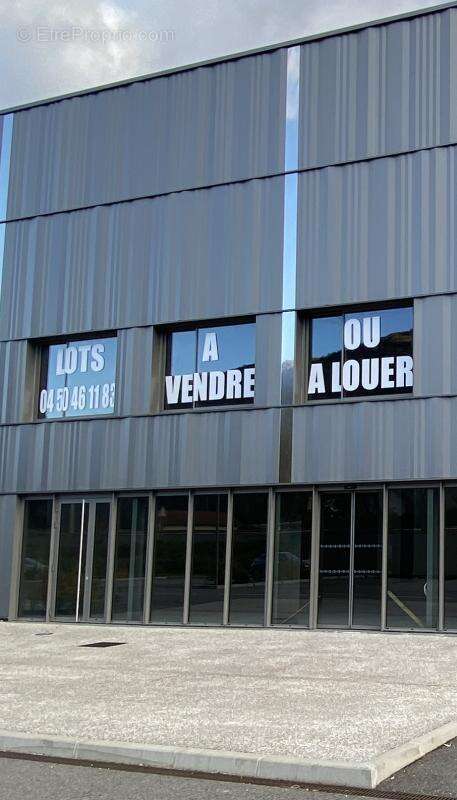 Commerce à GRESY-SUR-AIX