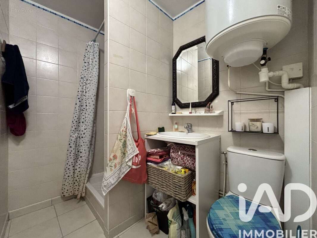 Photo 3 - Appartement à ORSAY