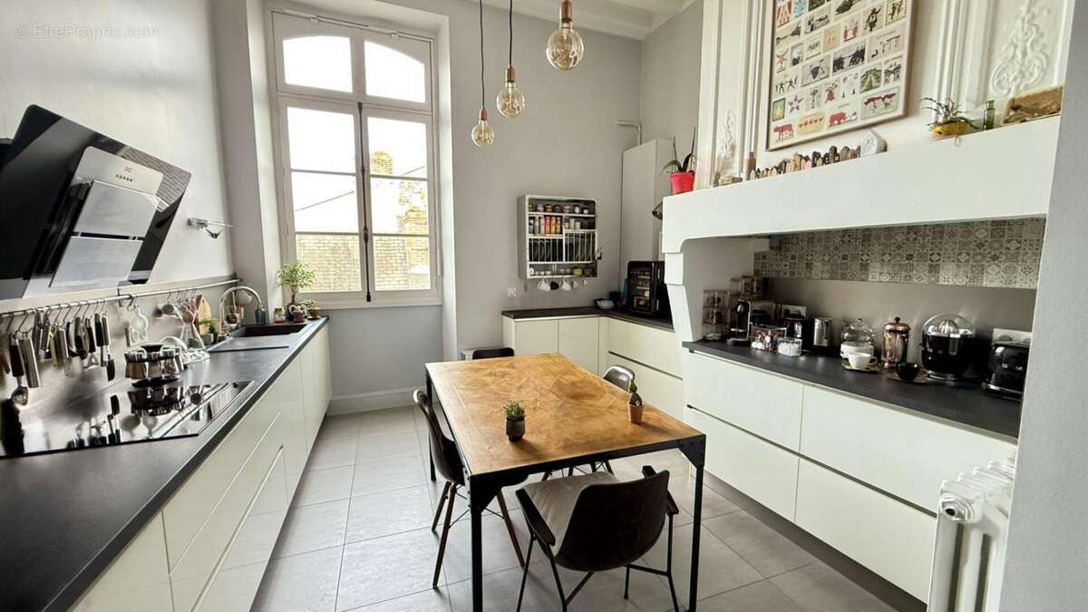 Appartement à ANCENIS
