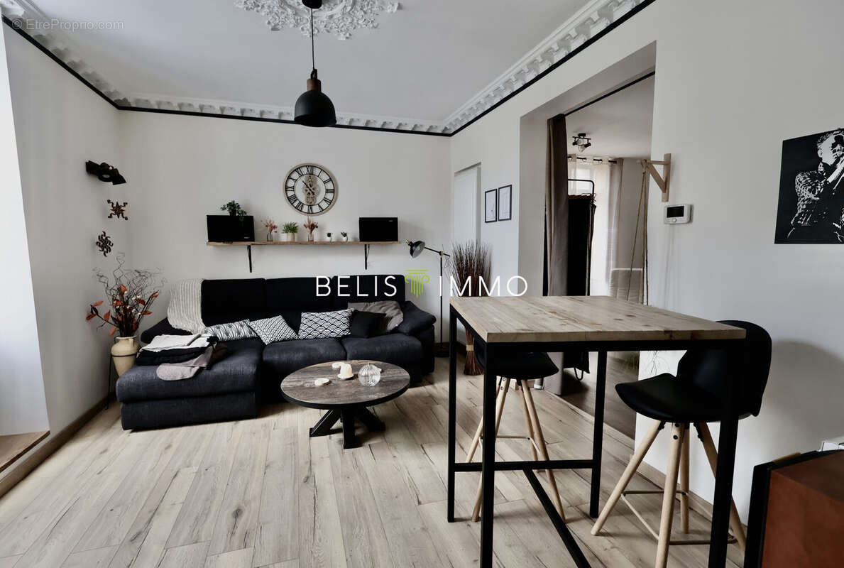 Maison à ARTANNES-SUR-INDRE