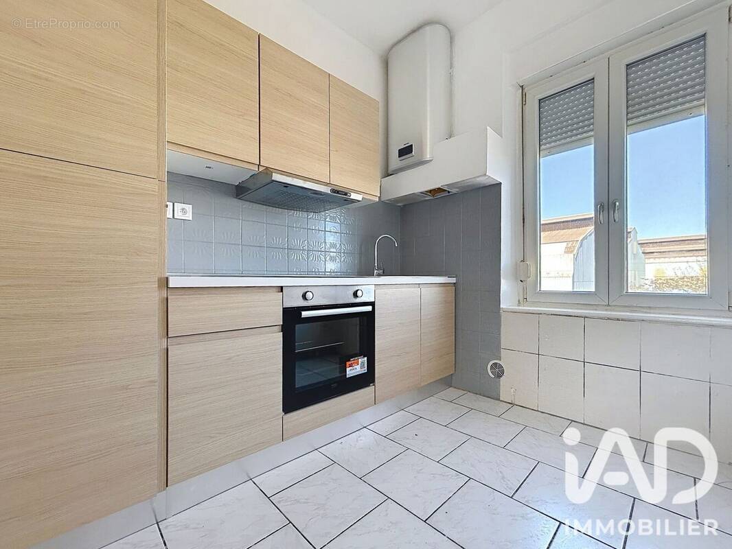 Photo 1 - Appartement à SEREMANGE-ERZANGE