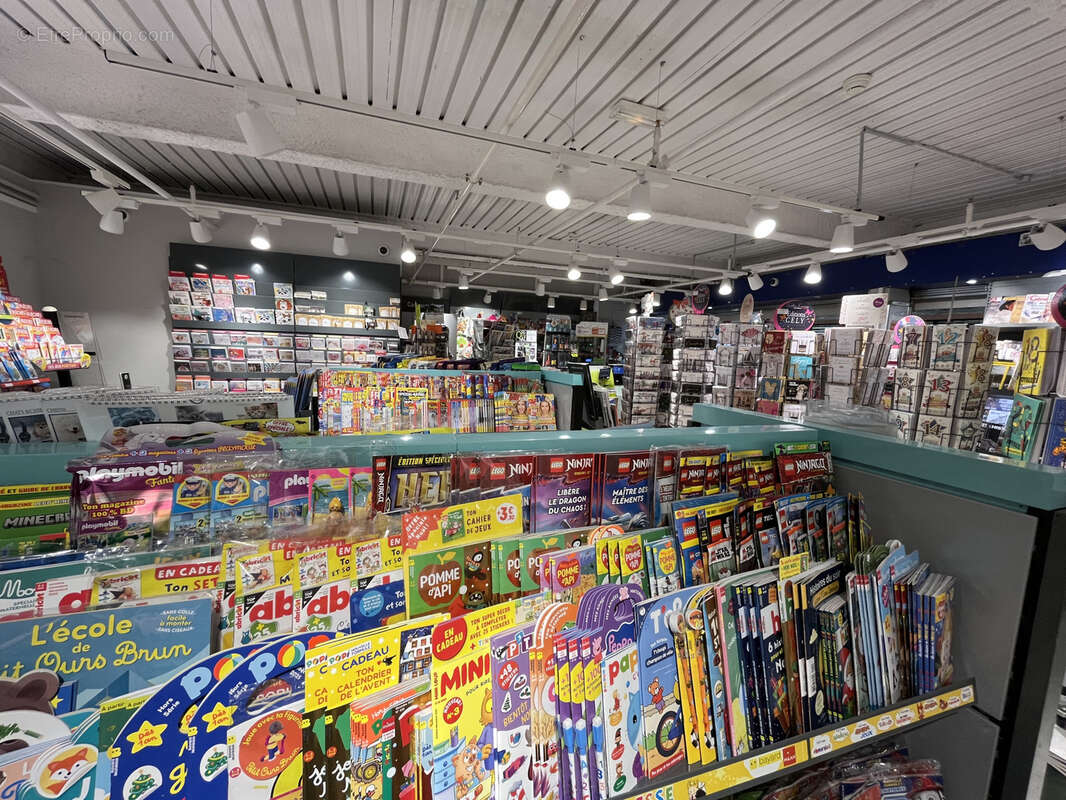 Commerce à SARREGUEMINES