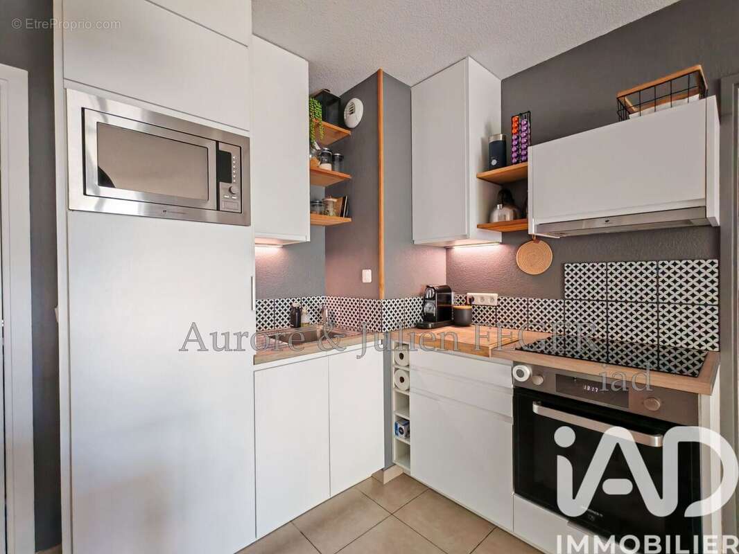 Photo 6 - Appartement à THUIR