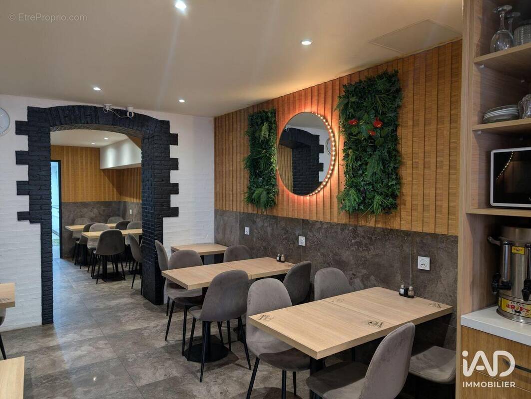 Photo 1 - Commerce à GOURNAY-EN-BRAY