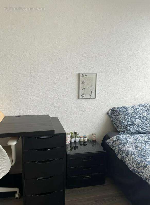 Appartement à LYON-7E