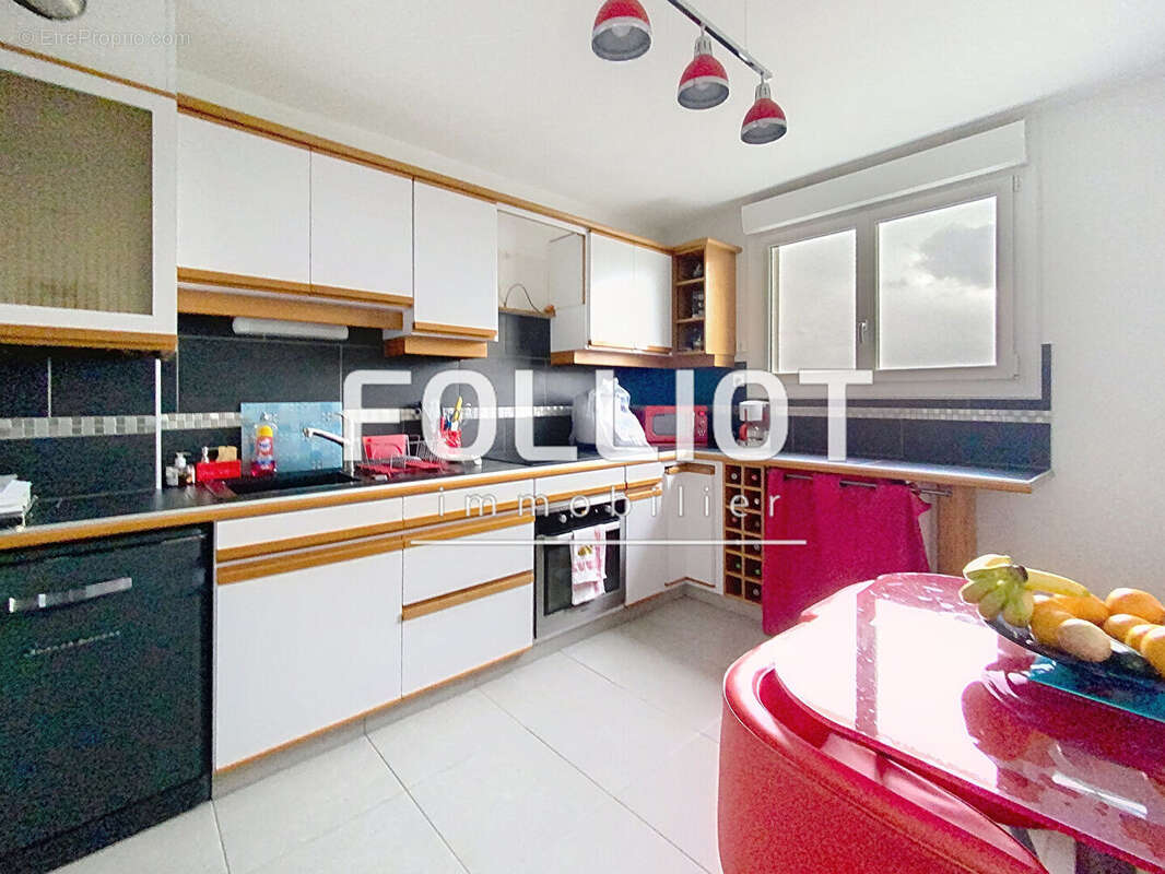 Appartement à FOUGERES