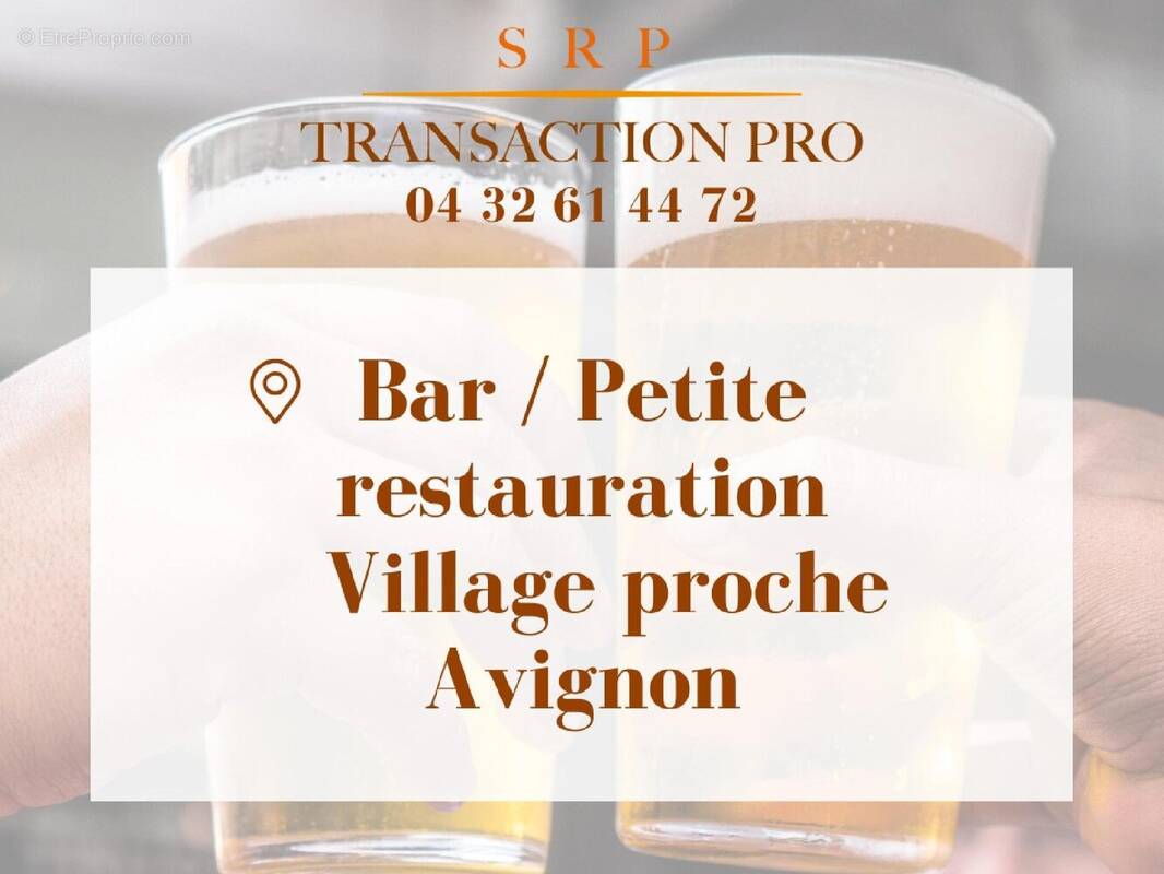 Commerce à MORIERES-LES-AVIGNON