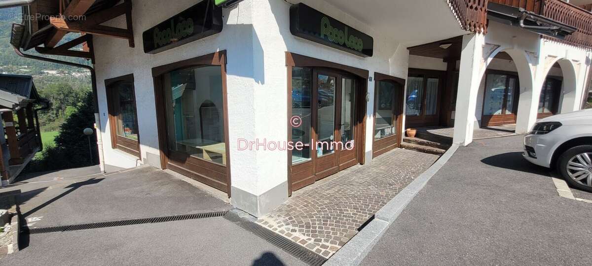 Commerce à MORILLON