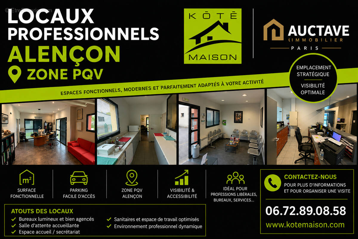 Commerce à ALENCON
