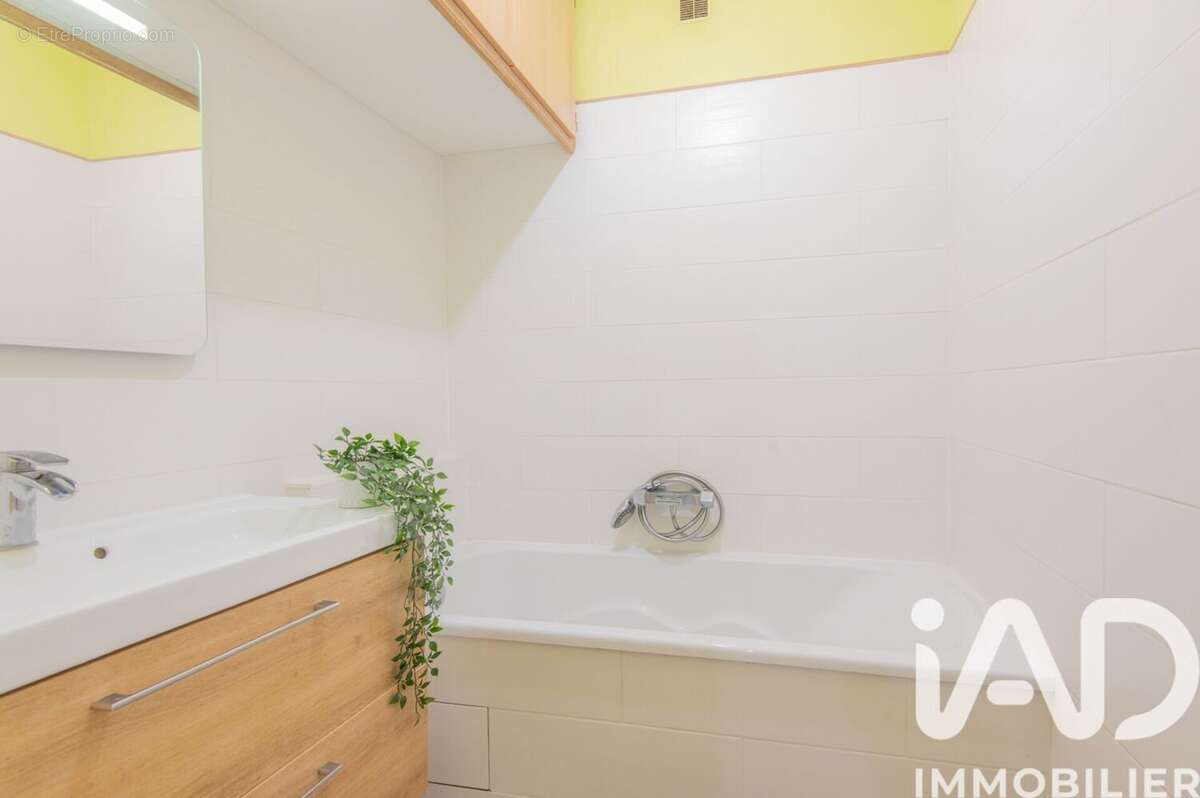 Photo 7 - Appartement à METZ