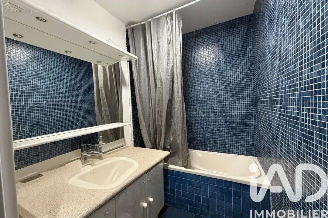 Photo 5 - Appartement à CRETEIL