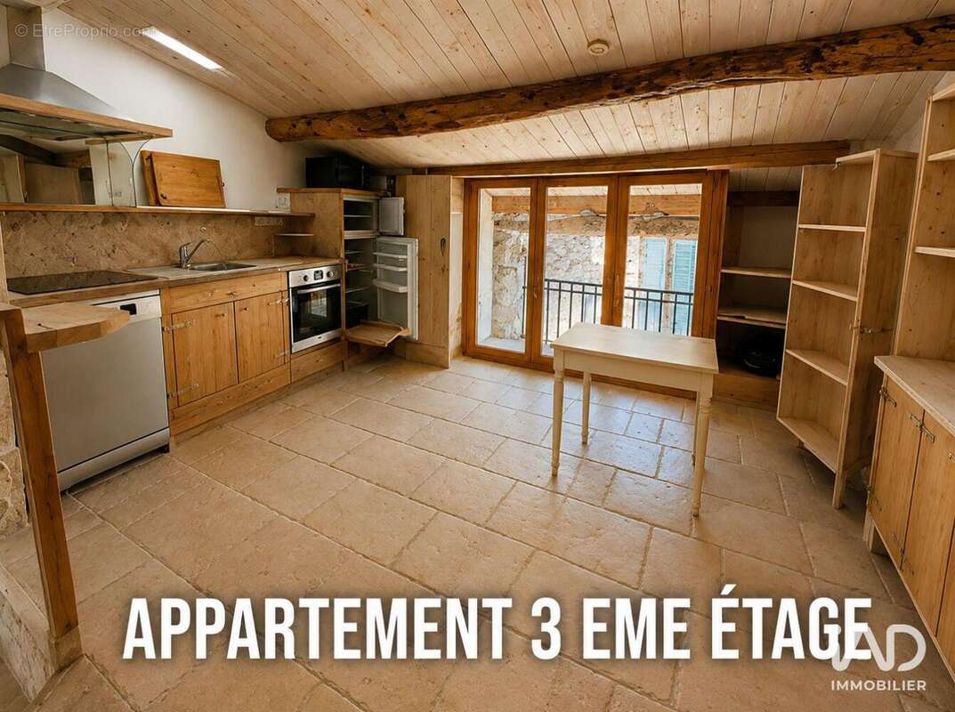 Photo 8 - Appartement à VALBONNE