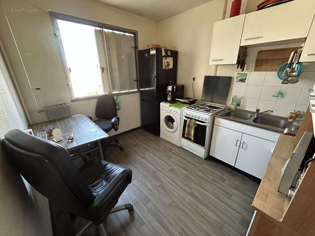 Appartement à VAULX-EN-VELIN