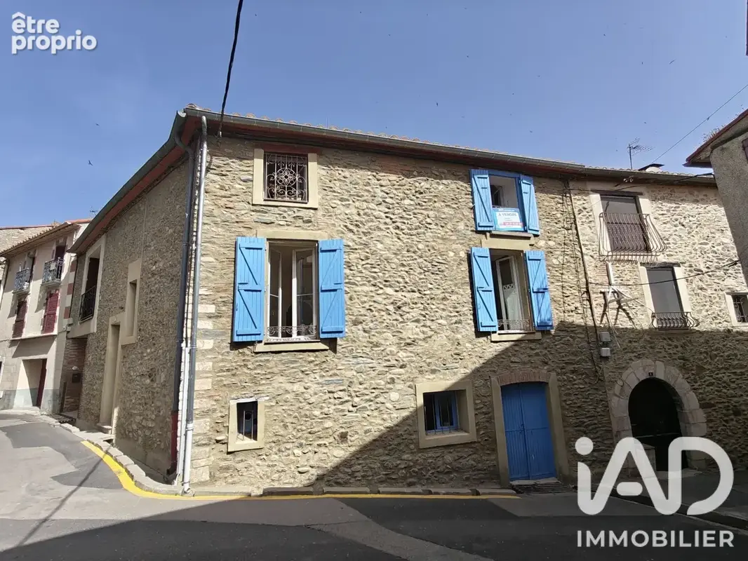 Photo 1 - Maison à BOULETERNERE