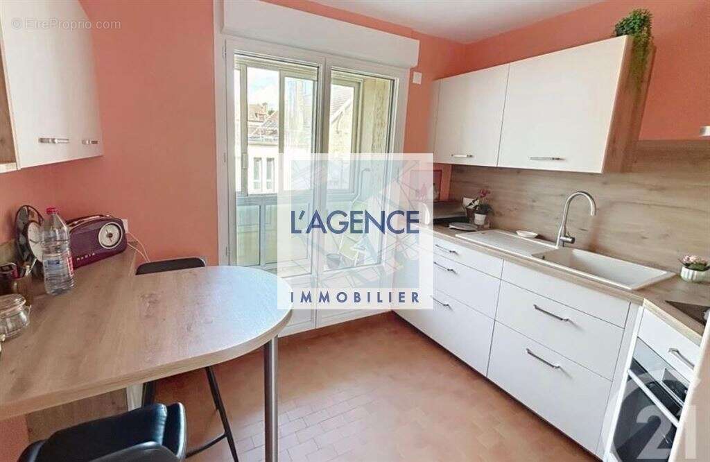 Appartement à EPERNAY