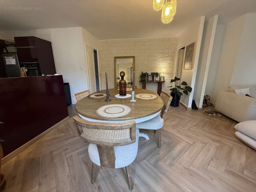 Appartement à CHAMPIGNY-SUR-MARNE