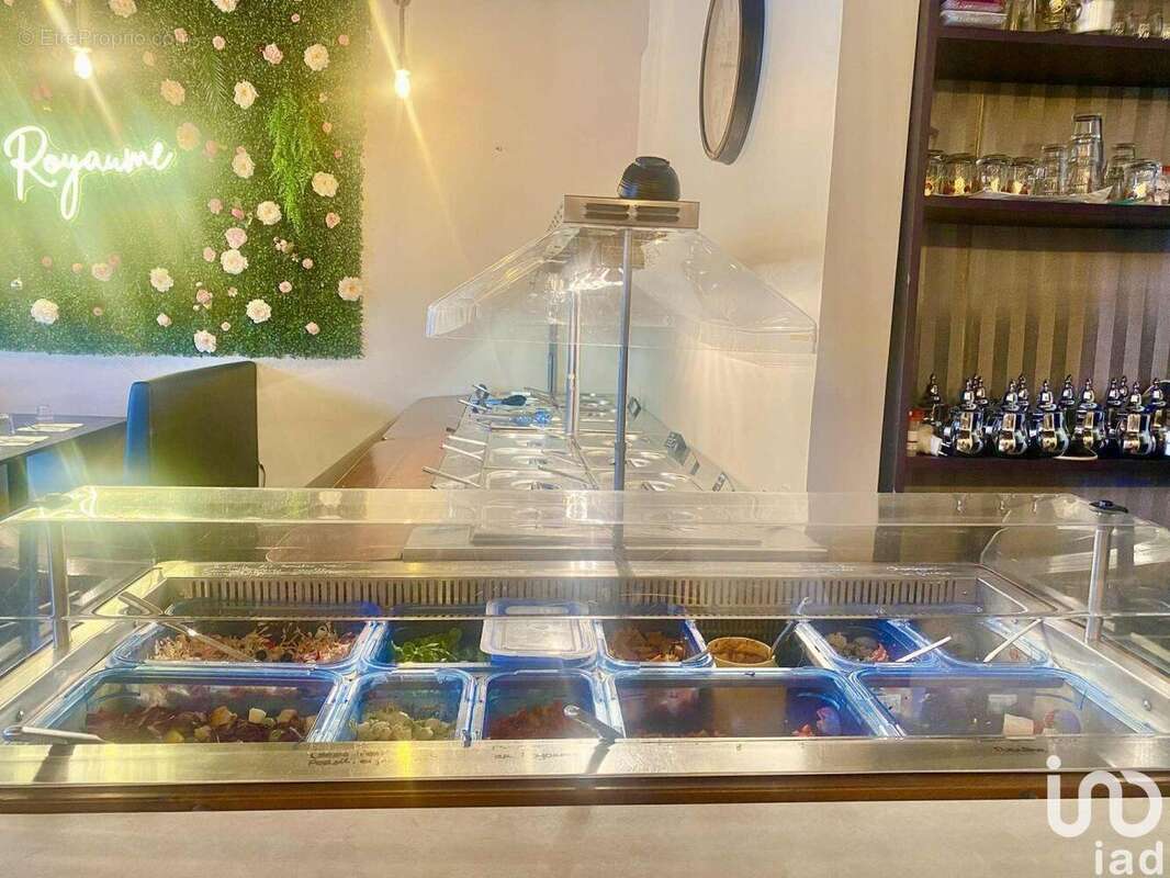 Photo 5 - Commerce à NERAC