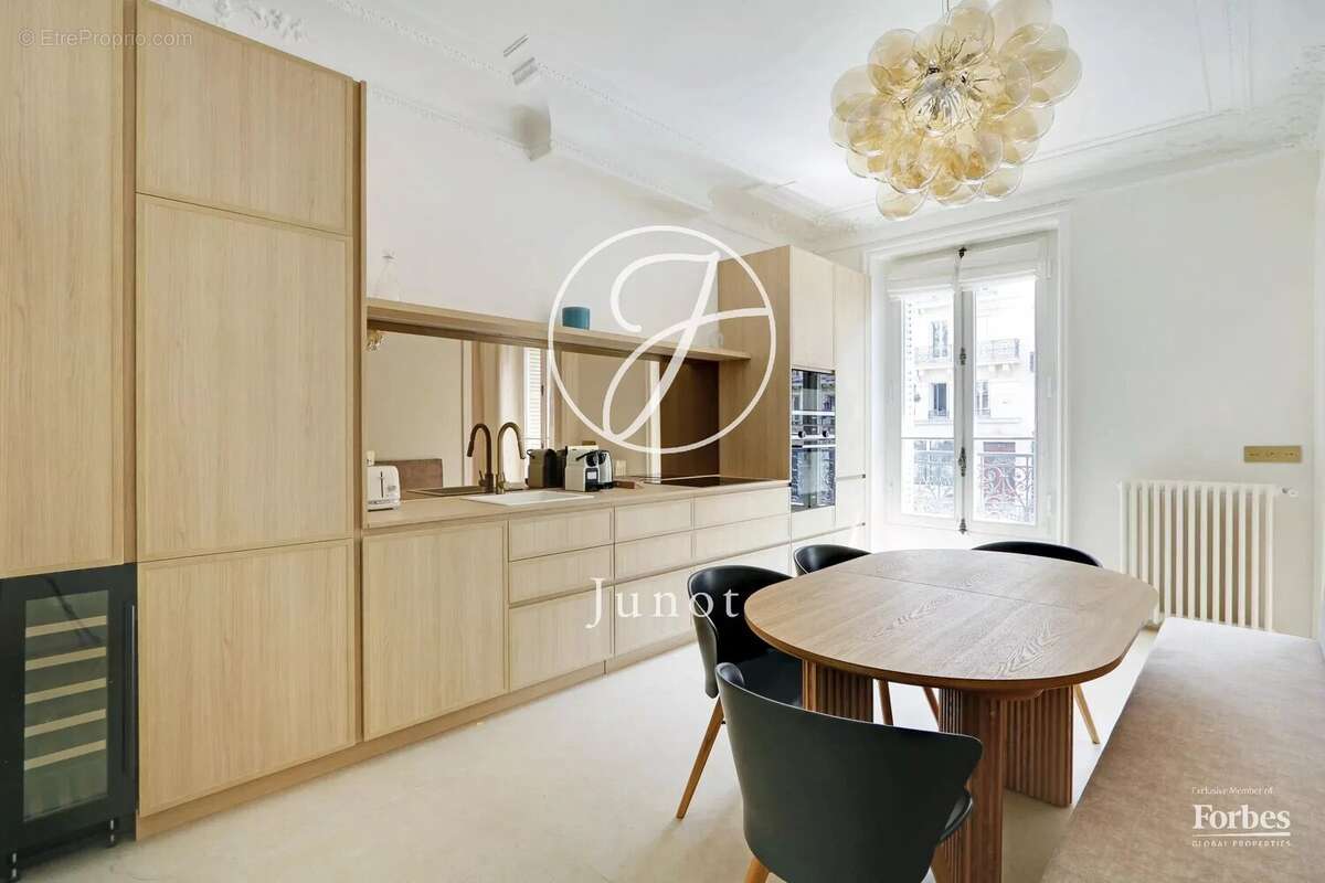 Appartement à PARIS-5E
