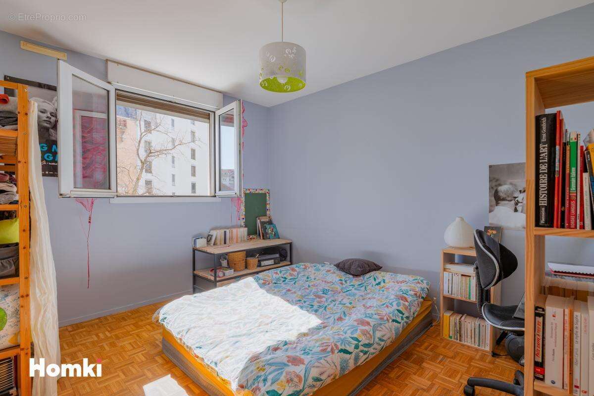 Appartement à VILLEURBANNE
